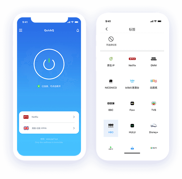 获取 iOS (iPhone/iPad) 版